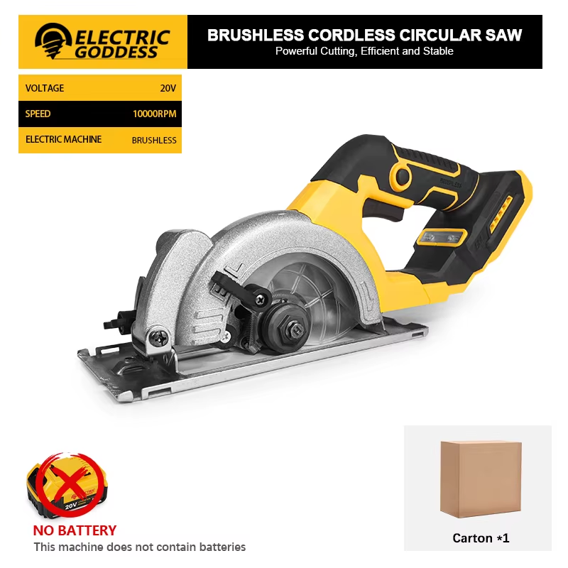 1000W Brushless Electric Circular Saw Cordless 20V Battery-Powered Woodcutting Tool